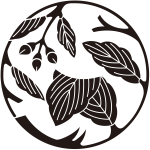 実付き柏枝丸紋