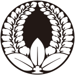 石持ち地抜き安藤藤紋