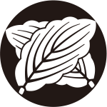 石持ち地抜き違い柏紋