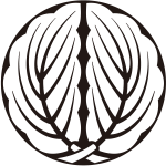 石持ち地抜き抱き柏紋