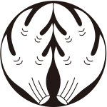 石持ち地抜き抱き角紋