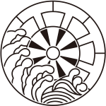 石持ち源氏車に波紋