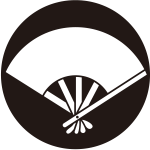 石持ち地抜き五本骨扇紋