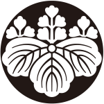 石持ち地抜き五三桐紋