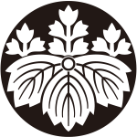 石持ち地抜き五三鬼桐紋