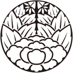 石持ち地抜き杏葉牡丹紋