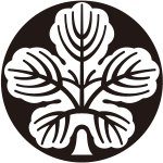 石持ち地抜き梶の葉紋