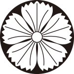 石持ち地抜き唐撫子紋