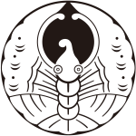 石持ち地抜き変り浮線蝶紋