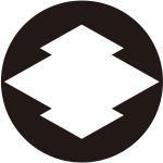 石持ち地抜き松皮菱紋