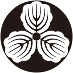 石持ち地抜き三つ柏紋