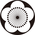 石持ち地抜き向う梅紋