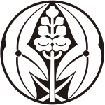 石持ち地抜き沢瀉紋