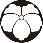 石持ち地抜き大割り蔦紋