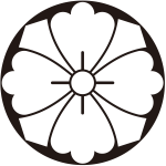 石持ち地抜き剣花角紋