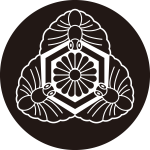 石持ちの内に浮線蝶紋