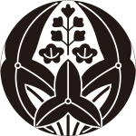 子持ち抱き沢瀉紋