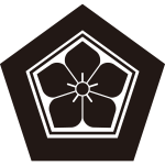 子持ち五角に桔梗紋