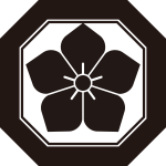 子持ち平隅切り角に桔梗紋