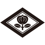 子持ち菱に茶の実紋