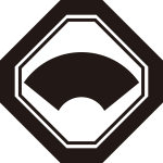 子持ち隅切り角に地紙紋