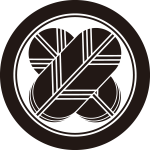 子持ち輪に違い鷹の羽紋