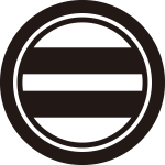 子持ち輪に二つ引き紋