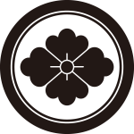 子持ち輪に花菱紋