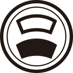 子持ち輪に陰陽地紙紋