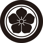 子持ち輪に桔梗紋