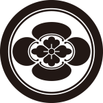 子持ち輪に木瓜紋