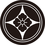 子持ち輪に七宝に花角紋