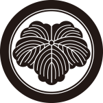 子持ち輪に蔦紋