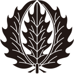 子持ち割り柊紋