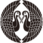 喰い合い対い鶴紋