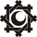 組み合い井筒に半月紋