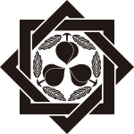 組み合い角に葉付き三つ桃紋