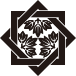 組み合い角に頭合せ九枚牡丹葉紋