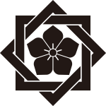 組み合い角に桔梗紋