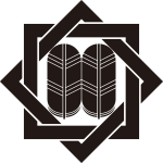 組み角に並び鷹の羽（２）紋