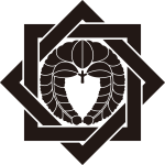 組み合い角に下り藤紋