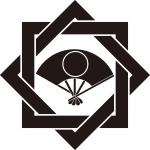 組み合い角に月丸扇紋