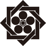 組み合い角に梅鉢紋