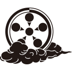 雲に太極図五行紋