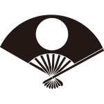 九本骨日の丸扇紋