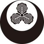 真向い月に三つ柏紋