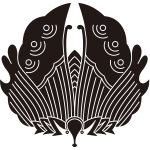 真向き揚羽蝶紋