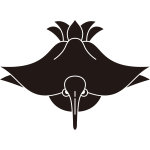 真向き光琳鶴紋