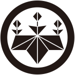 丸に麻の葉桐紋