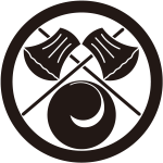 丸に違い鉞に左一つ巴紋